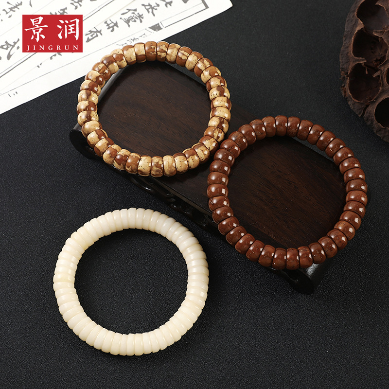 LA756可发样/菩提根雕刻白饭碗 紫金鼠花皮饭碗碗肠手串散珠串珠文玩菩提子