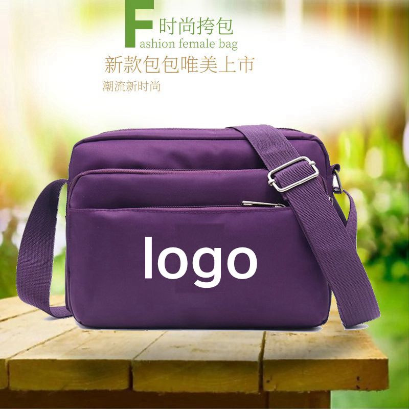 LA715可发样/批发印制LOGO单肩斜挎包休闲小方包牛津布包四层拉链中年妈咪包