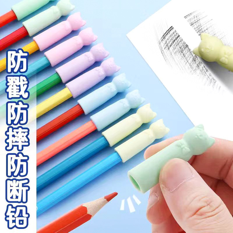LA714可发样/笔帽可爱猫爪笔套铅笔盖童趣学习用品儿童铅笔帽硅胶笔帽软胶笔帽