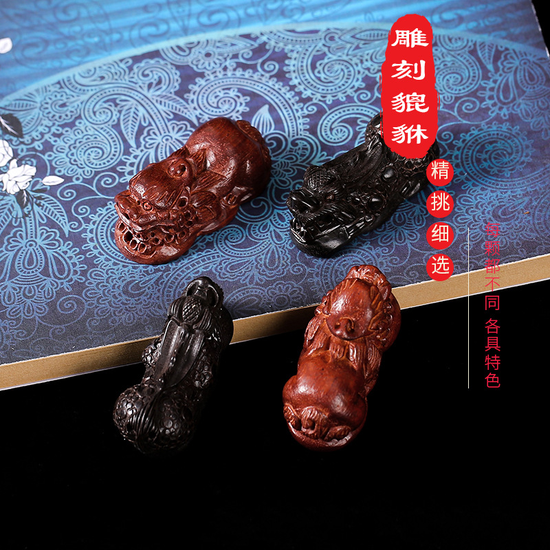 LA756可发样/小叶紫檀手工木雕瑞兽招财貔貅手把件男随身把玩件摆件文玩木雕刻