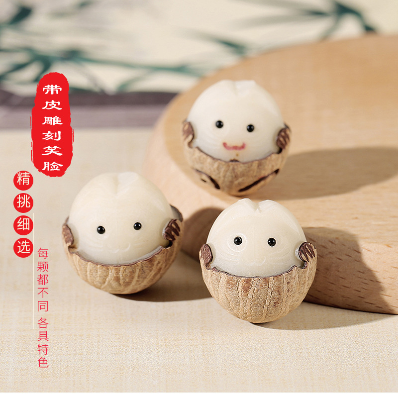 LA756可发样/天然带皮招财猫菩提根雕刻散珠配件菩提手串链DIY饰品珠吊坠配饰