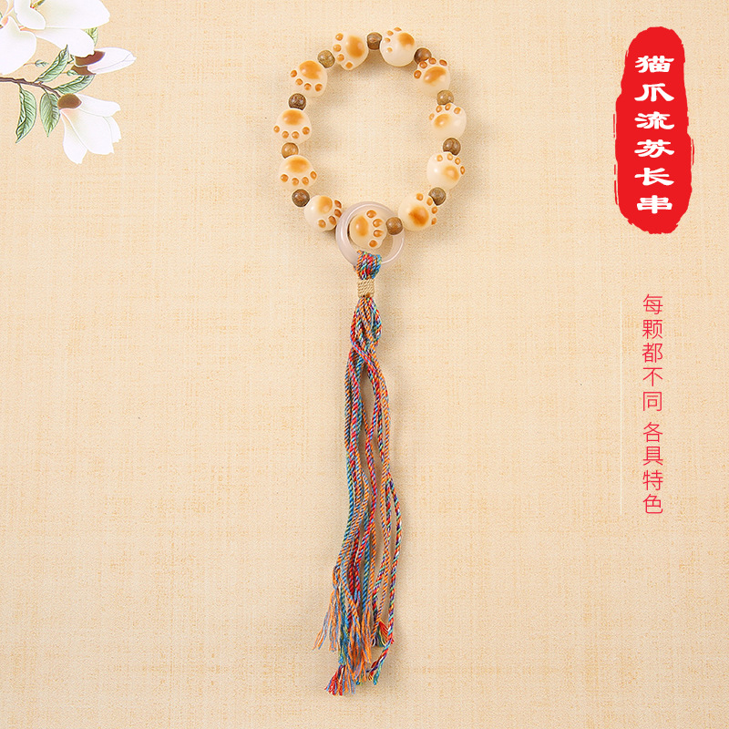 LA756可发样/猫爪菩提手串绕指柔民族风盘玩白玉菩提根手串厂家批发