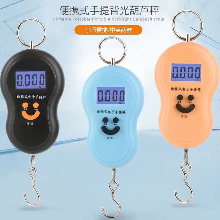 LA714可发样/手提秤称克数的称重器电子秤精准家用30公斤50公斤便携弹簧秤批发