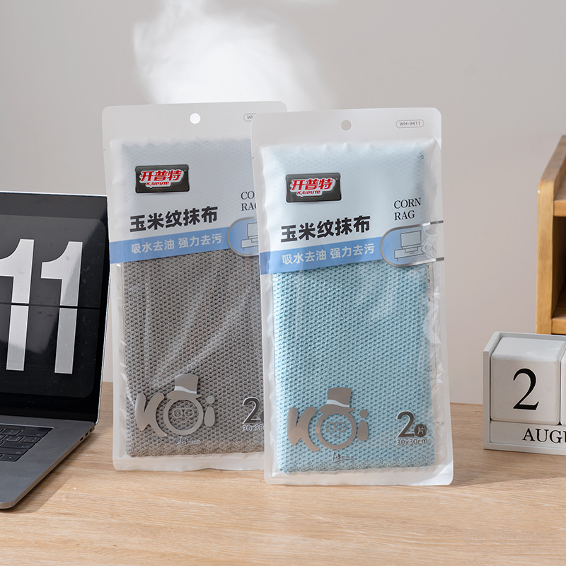 开普特玉米纹抹布便携式百洁布吸水多用途清洁布不掉毛不掉色