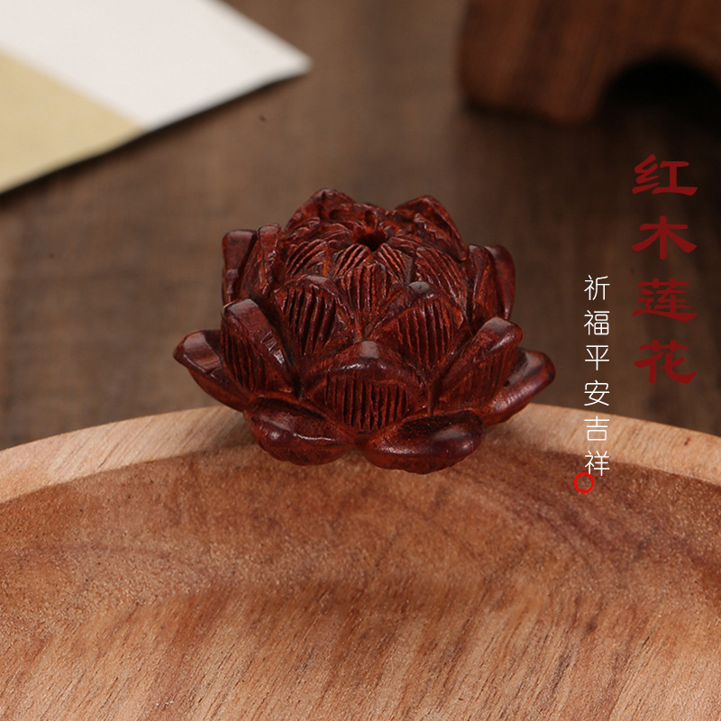 LA756可发样/血檀木莲花雕刻莲花吊坠DIY编织车挂饰品桃木5层莲花