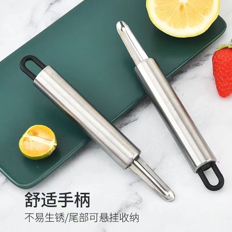 LA714可发样/龙眼去核器大虾开背刀挖虾脑去核取肉剥虾器厨房多用专用刀批发