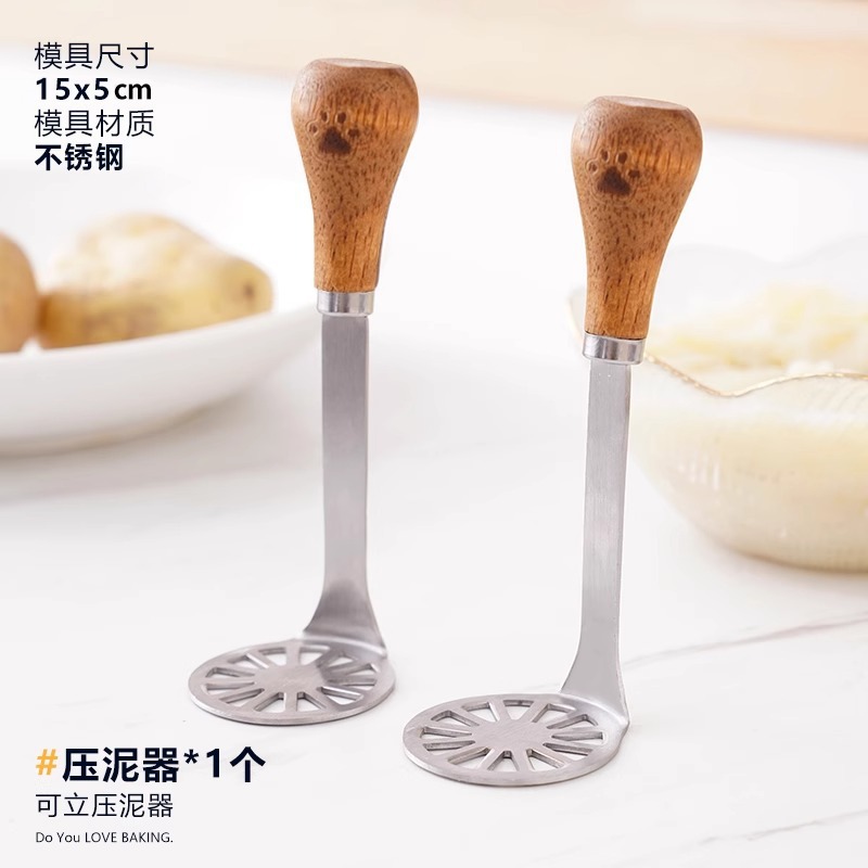 LA714可发样/超实用胖墩手柄捣泥器加厚不锈钢压泥器土豆泥紫薯泥压泥器批发