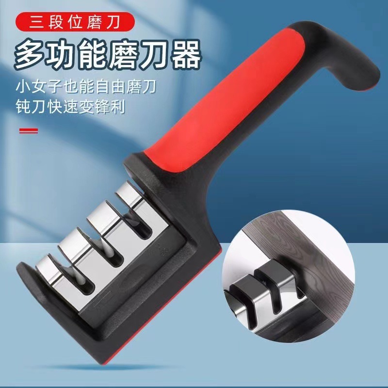 LA714可发样/家用磨刀器快速磨刀器磨刀石棒磨菜刀厨房小工具磨刀棒磨刀器