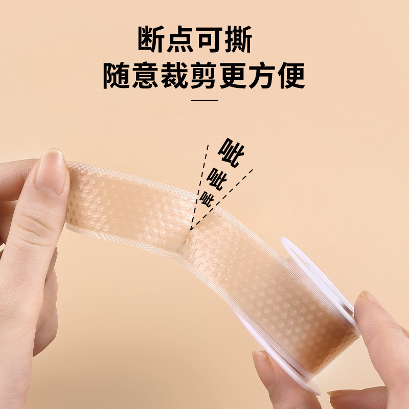 LA714可发样/防磨脚器后跟贴高跟鞋硅胶皮鞋脚趾鞋子足帖隐形胶带脚踝磨脚贴