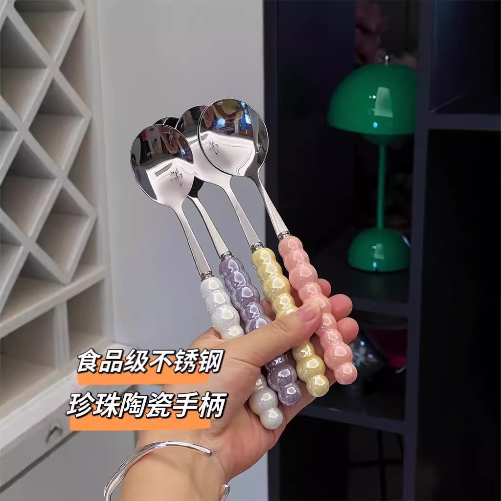 LA714可发样/网红珍珠不锈钢勺子塑料手柄调羹少女心家用吃饭勺小汤勺长柄圆勺