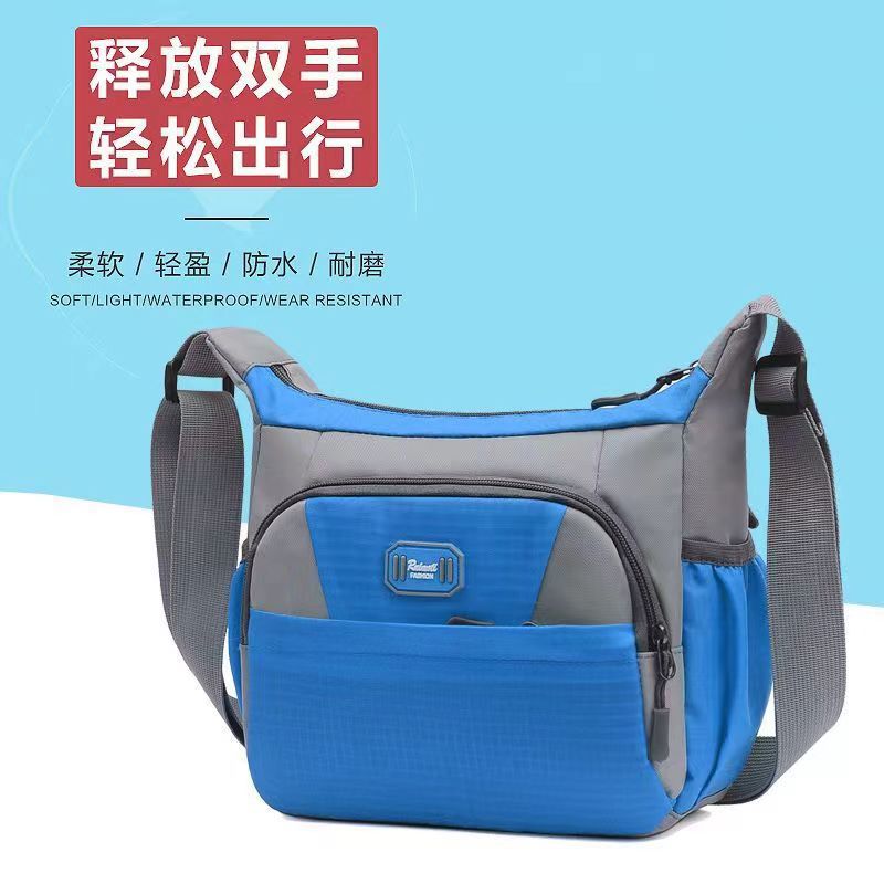 LA715可发样/印制logo单肩包女男通用旅游休闲斜挎包运动背包竖款斜跨小包多色