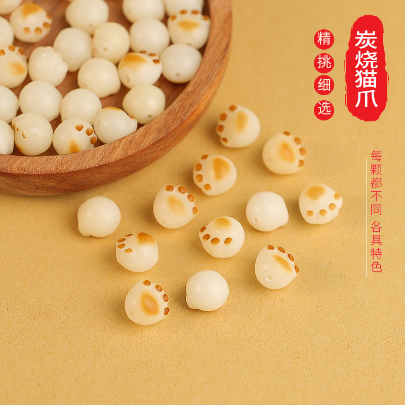 LA756可发样/工厂批发天然菩提炭烧猫爪 炭烤猫爪  碳烤猫爪菩提根雕刻猫爪