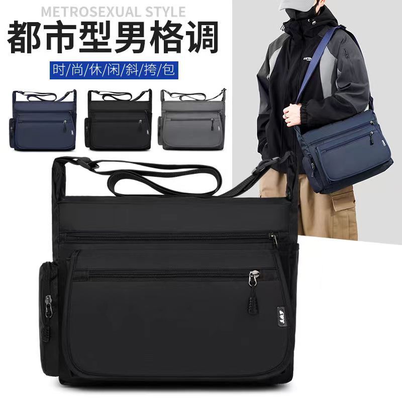 LA715可发样/印制logo新款大容量单肩包简约时尚休闲复古多层牛津布商务通勤斜