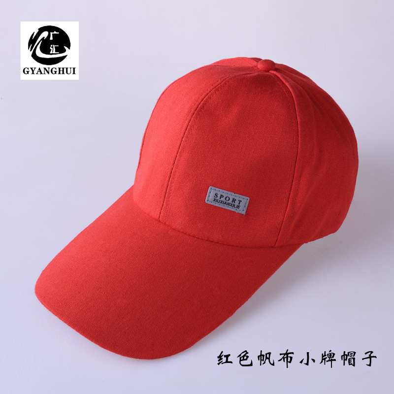 LA715可发样/现货棒球帽钓鱼登山帽子防晒韩国户外运动LOGO显脸小反光标遮阳帽