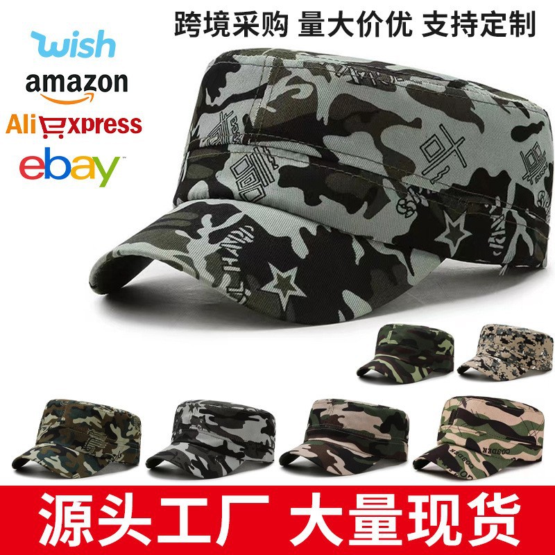 LA715可发样/户外训练帽军训帽数码迷彩男女四季帽子迷彩帽子青年户外丛林训练