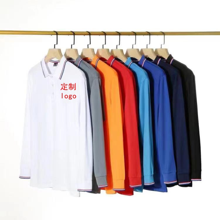 LA715可发样/新款翻领T恤长袖定制印字Polo广告衫文化衫工作服刺绣印字logo