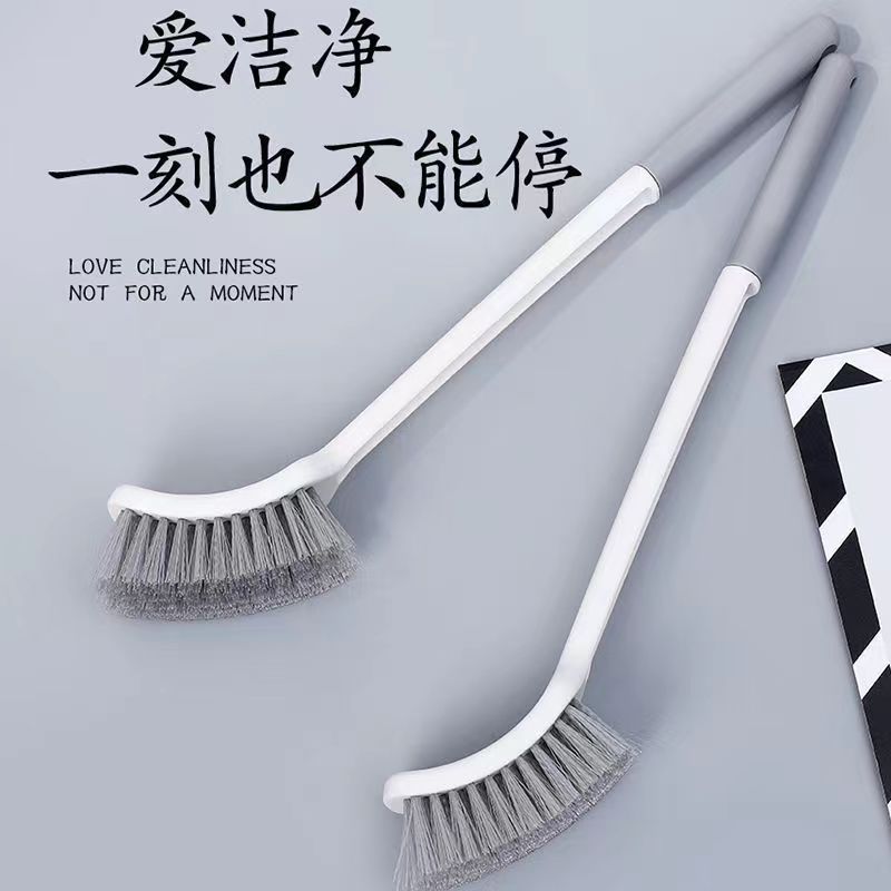 LA714可发样/家用马桶刷清理死角马桶刷厕所卫生间清洁刷坐便器清洁刷厂家批发