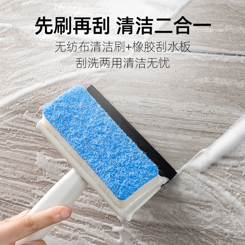 LA714可发样/双面擦镜子器洗浴室玻璃清洁刷卫生间桌面刮水器挂水台面刮水器