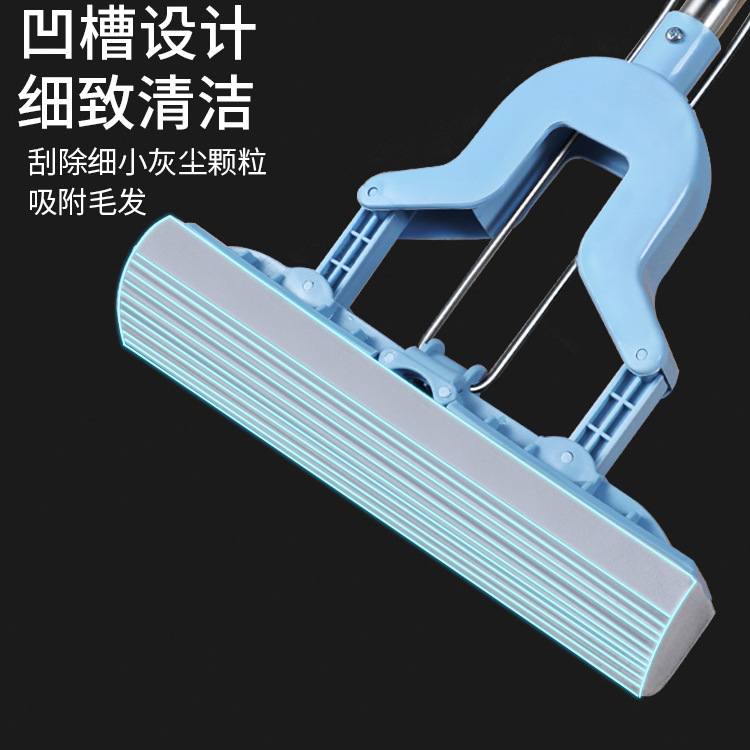 懒人木板地拖家用吸水海绵对折挤水免手洗拖布干湿两用胶棉拖把