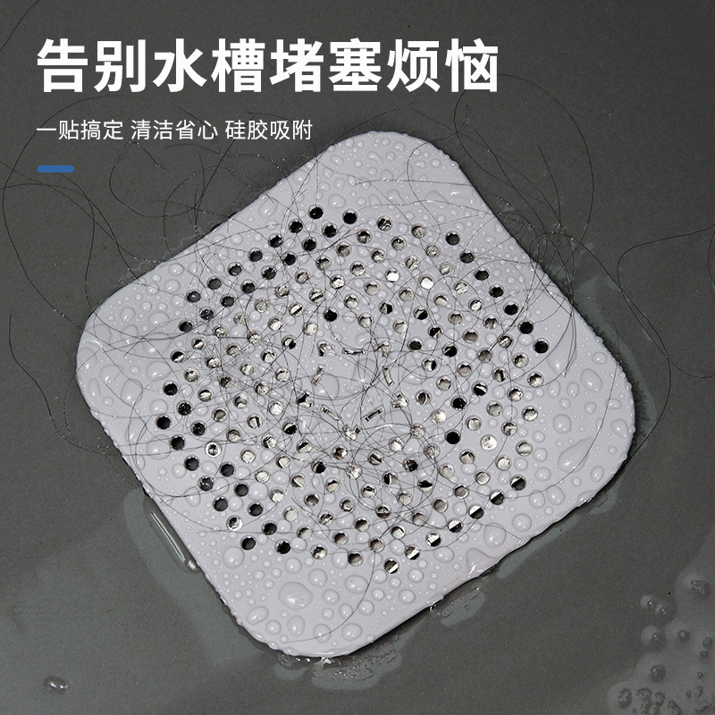 LA714可发样/方形防臭器硅胶垫地漏厕所反味除臭堵口卫生间下水道防臭器批发