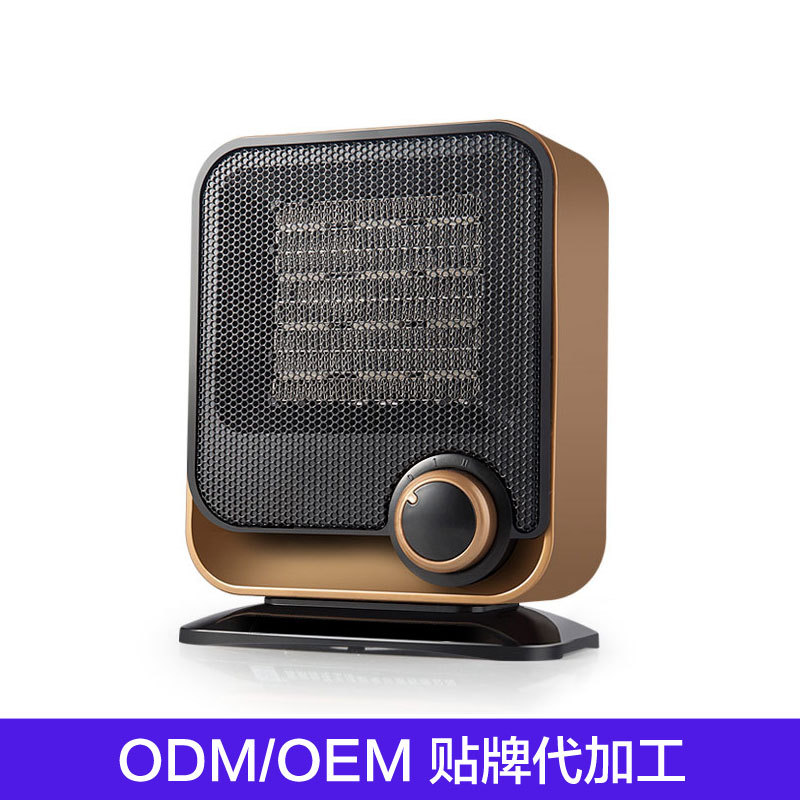 LA713可发样/跨境取暖器 电暖器 暖风机电暖风家用微型空调小太阳小空调非油汀