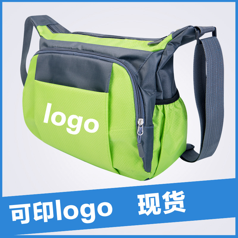 LA715可发样/现货批发可印字logo单肩斜挎包新款户外运动休闲广告礼品牛津布包