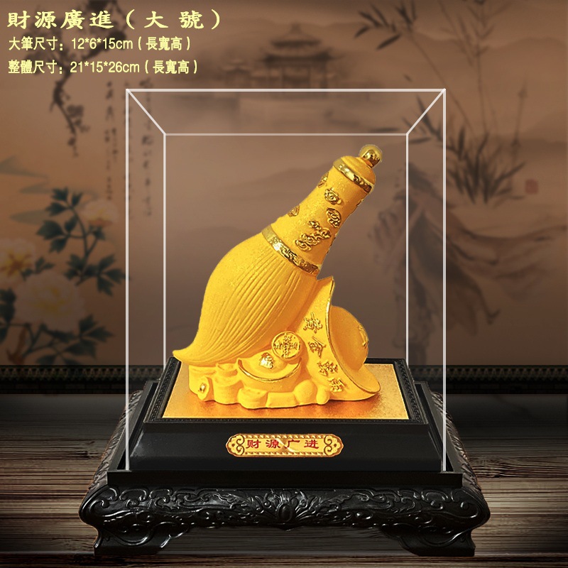 LA755可发样/绒沙金摆件 家居公司办公室桌面文昌笔摆件 大笔进财工艺品摆设