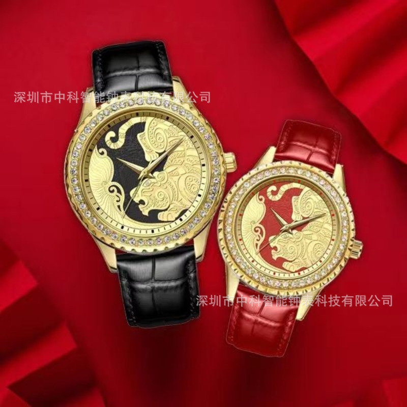 LA331可发样/抖音快手直播带货专供爆款真皮表带男女夜光中国风情侣防水手表