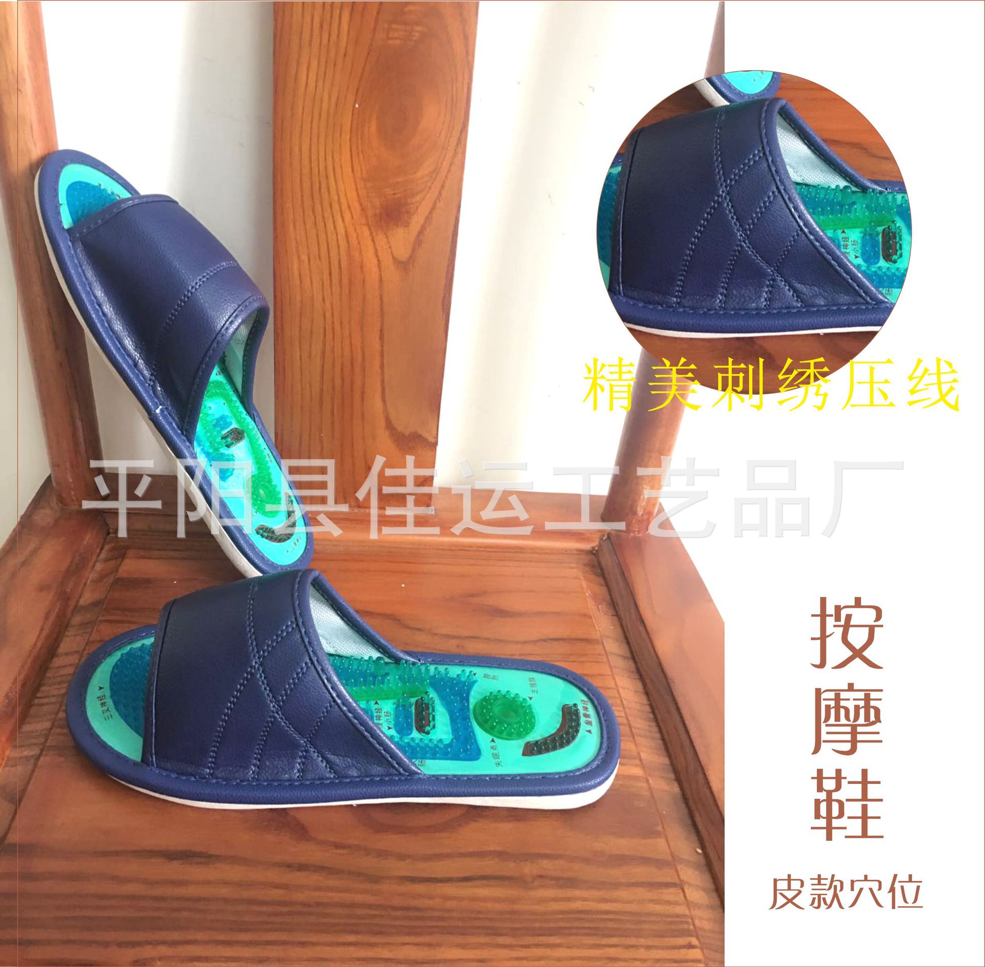 LA712可发样/LA712可发样/磁疗按摩鞋足底穴位保健按摩鞋男足底保健按摩鞋按摩足底鞋