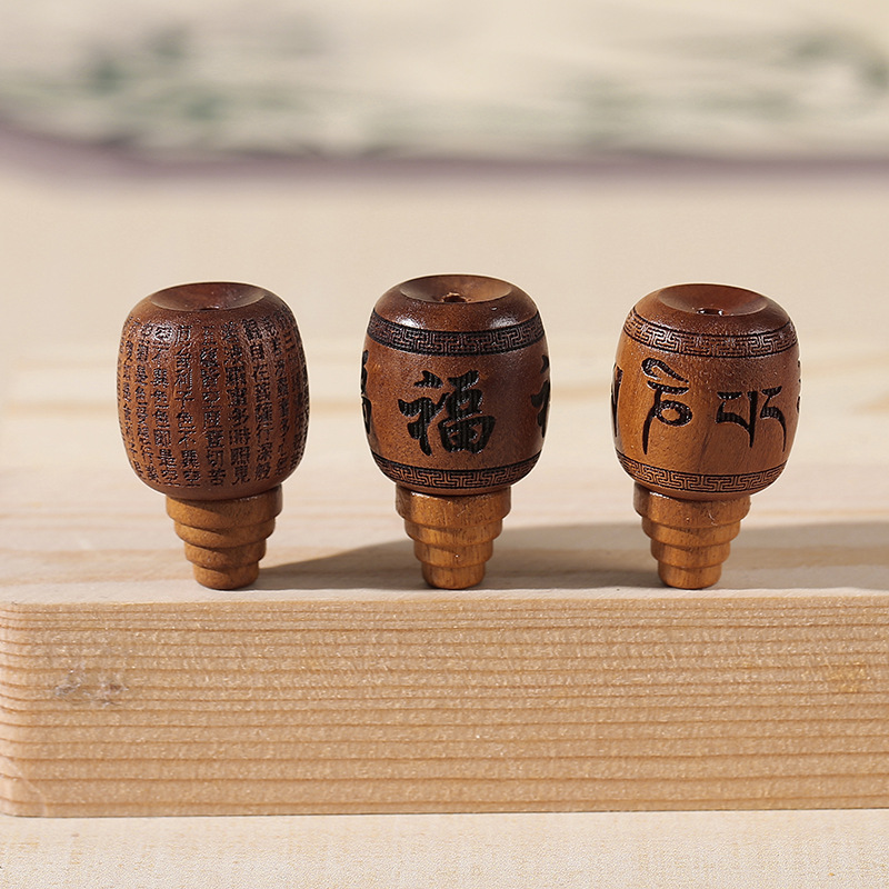 LA756可发样/天然桃木雕刻心经三通六子真言福字佛珠佛头DIY菩提文玩配件配饰