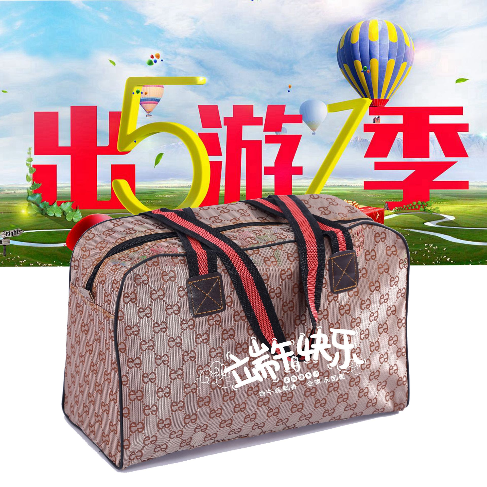 LA715可发样/厂家印字健身运动包牛津布防水旅行手提包批发生活用品衣物收纳包