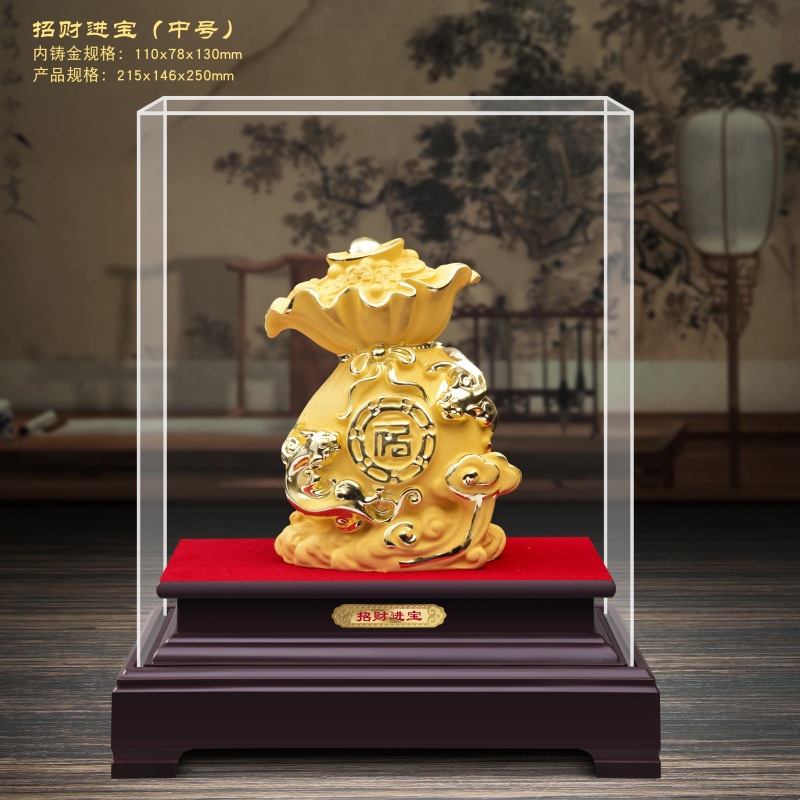 LA755可发样/绒沙金聚福袋摆件家居风水店铺公司汽车4s开业赠送礼品工艺品摆设