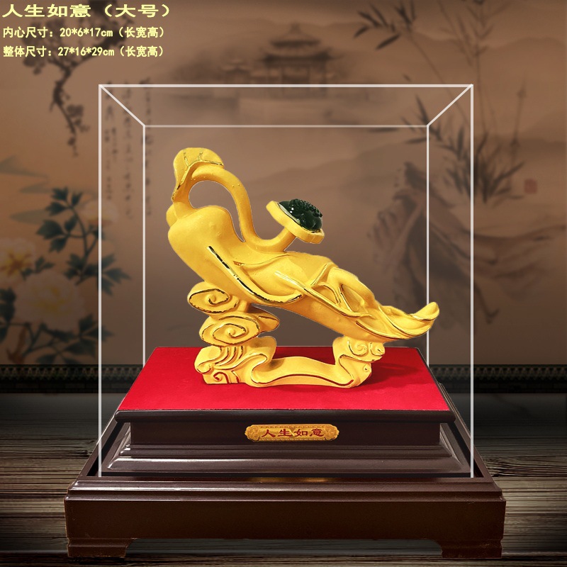 LA755可发样/绒沙金人生如意摆件 保险公司会销店开业乔迁商务礼品吉祥如意摆