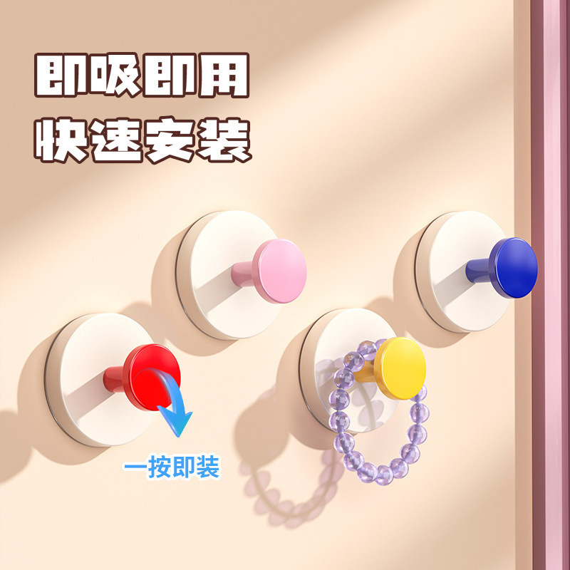 LA714可发样/多巴胺挂钩强力塑料免打孔浴室卫生间挂勾粘胶门后钥匙置物架