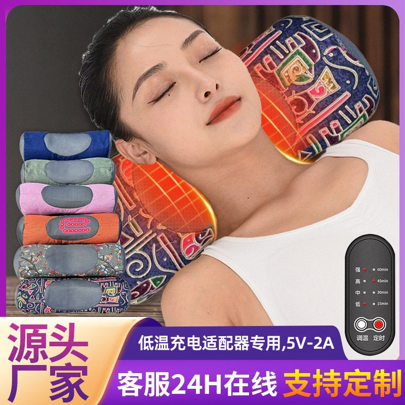 LA752可发样/电加热艾草颈椎枕家用新款圆柱艾草枕冬季护颈枕新款红光加热枕头