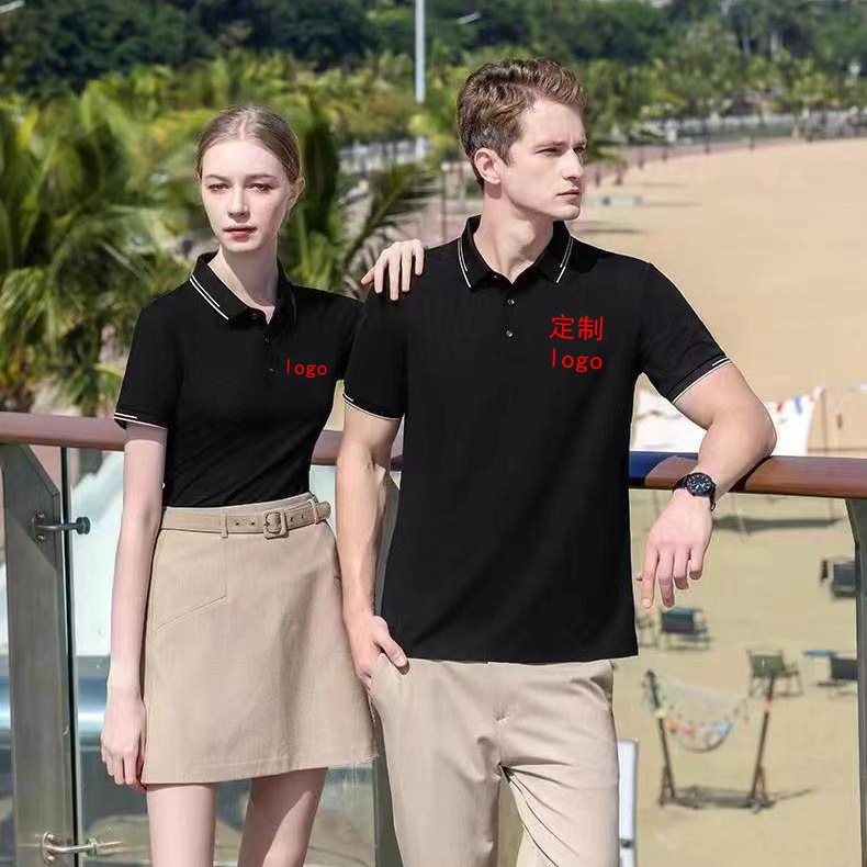 LA715可发样/夏季纯色翻领T恤广告文化衫聚会团服工作服免费设计印制 LOGO印字