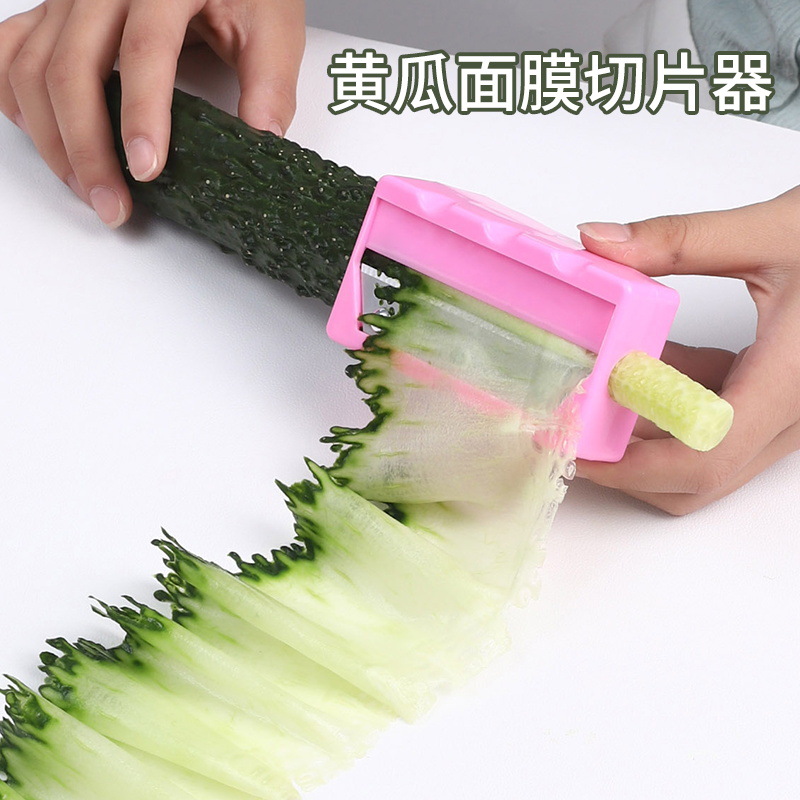 LA714可发样/美容工具黄瓜超薄切片器敷脸面膜大青瓜卷笔刀器造型削皮器批发
