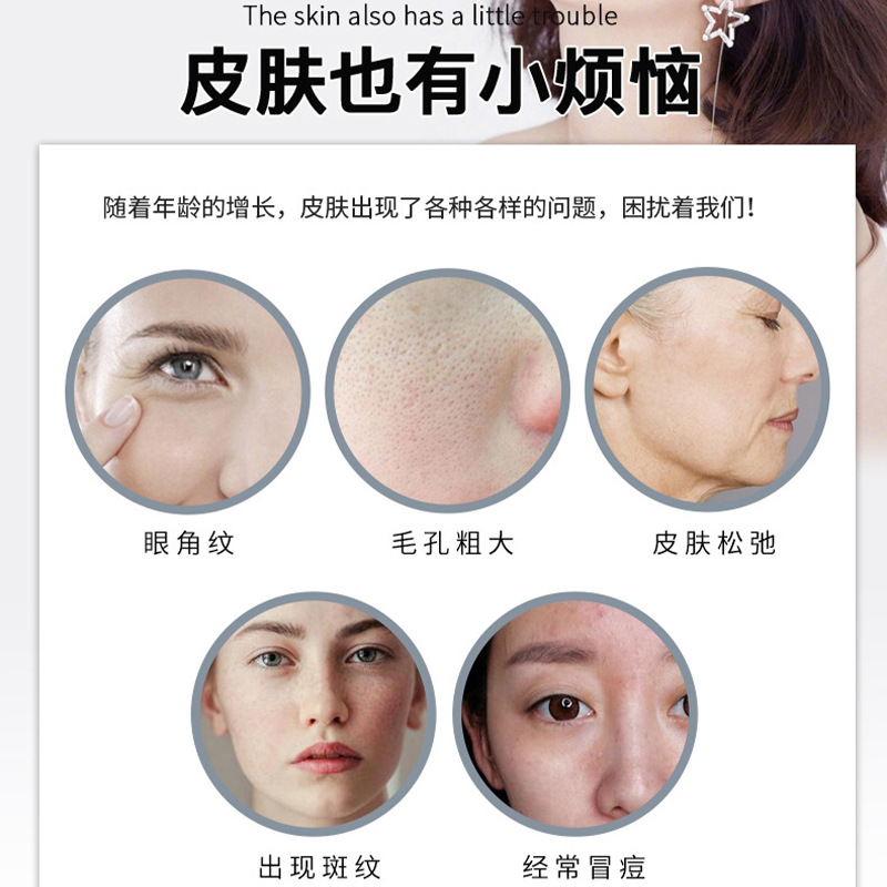 LA753可发样/源头厂家胶原蛋白肽抗衰锁水鱼胶原蛋白骨胶原蛋白肽粉小分子肽