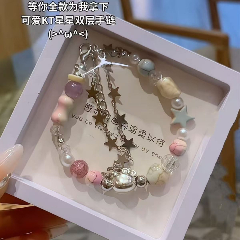 LA728可发样/多巴胺可爱清新星星kt猫手链ins小众甜美卡通串珠送女友闺蜜手饰