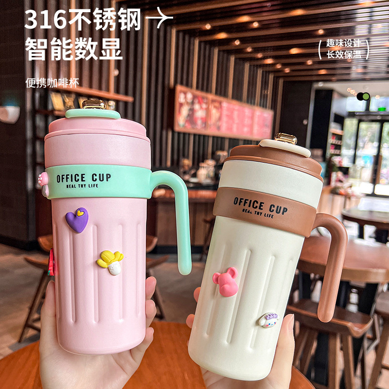 LA742可发样/网红不锈钢咖啡杯高颜值女316保温杯大容量手柄办公便携车载水杯