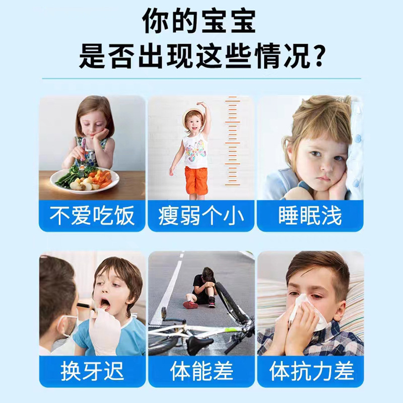 LA753可发样/源头厂家乳矿物盐软糖儿童青少年成人凝聚矿物质乳钙软糖一件代发