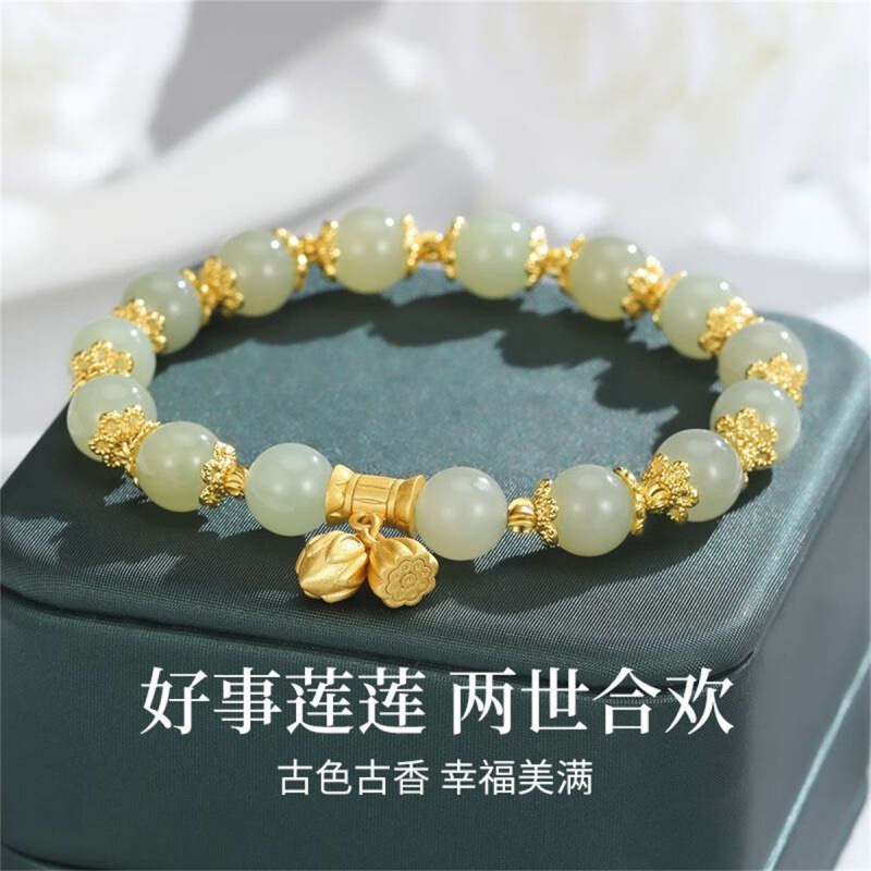 LA728可发样/新中式两世欢玻璃珠手链女ins小众设计百搭diy闺蜜手串送女友手饰