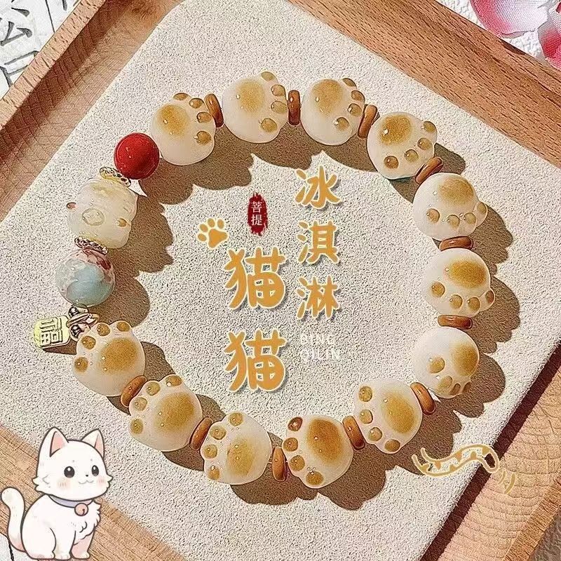LA728可发样/碳烤焦糖猫爪招财猫可爱串珠手链小众设计ins学生手串闺蜜礼物