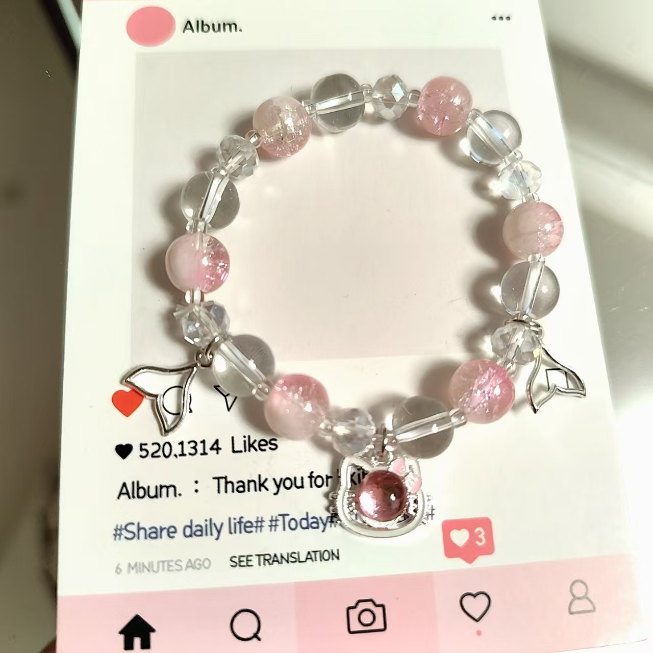 LA728可发样/新款森系粉色琉璃手链女高级感闺蜜手串冰裂碎花珠串珠文创批发