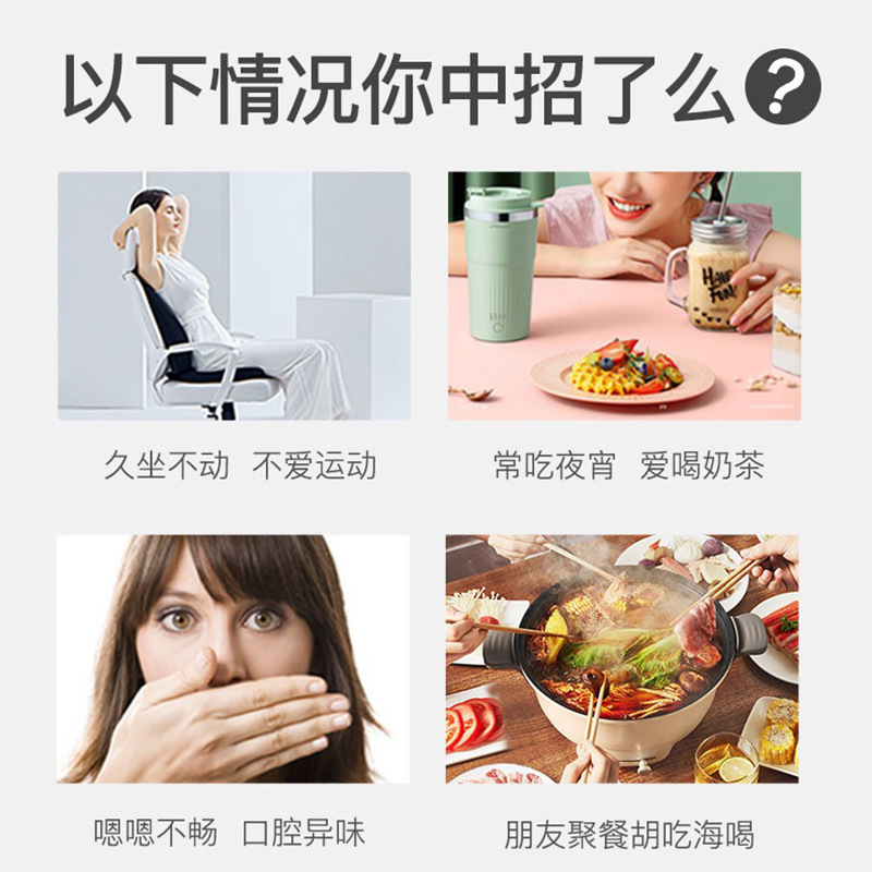 LA753可发样/源头厂家刺梨果蔬片嗨吃片大餐救星吸油丸丸益生元果蔬酵素片批发