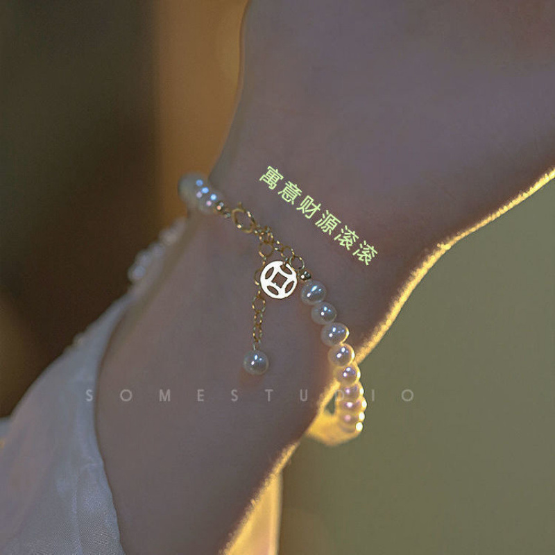 LA728可发样/串白珍珠手镯福字手链ins闺蜜同款轻奢精致女小众设计幸运款批发