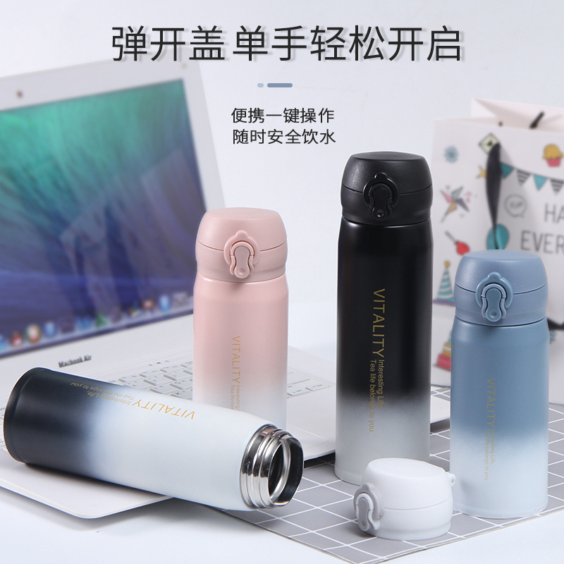 LA742可发样/新款304不锈钢真空保温杯渐变色学生弹跳杯礼品杯水杯logo
