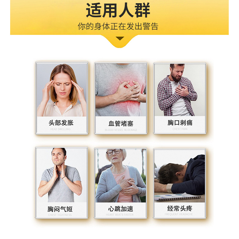 LA753可发样/源头厂家纳豆原浆 纳豆浓缩汁滋补草本纳豆口服液饮品+工一件代发