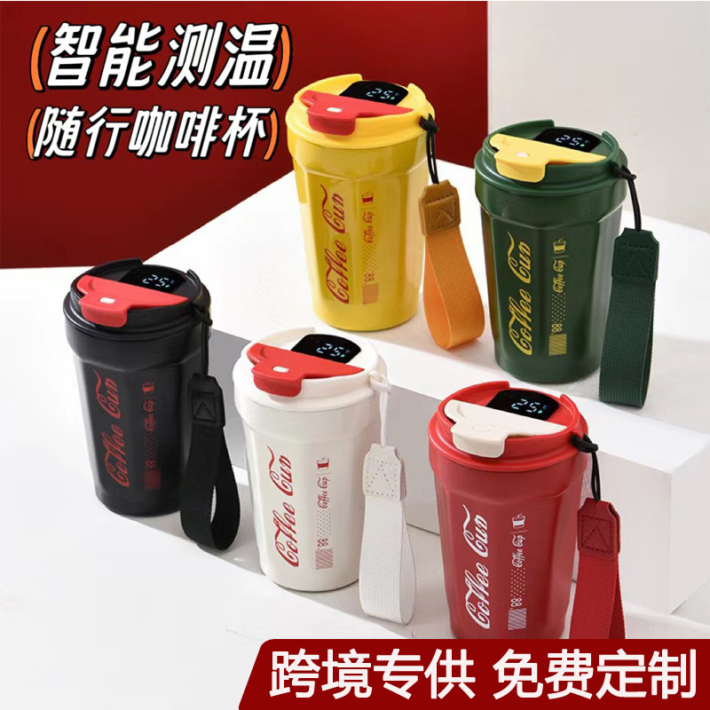 LA742可发样/保温杯咖啡保温真空可乐测温咖啡杯便携批发双层跨境车载不锈不锈