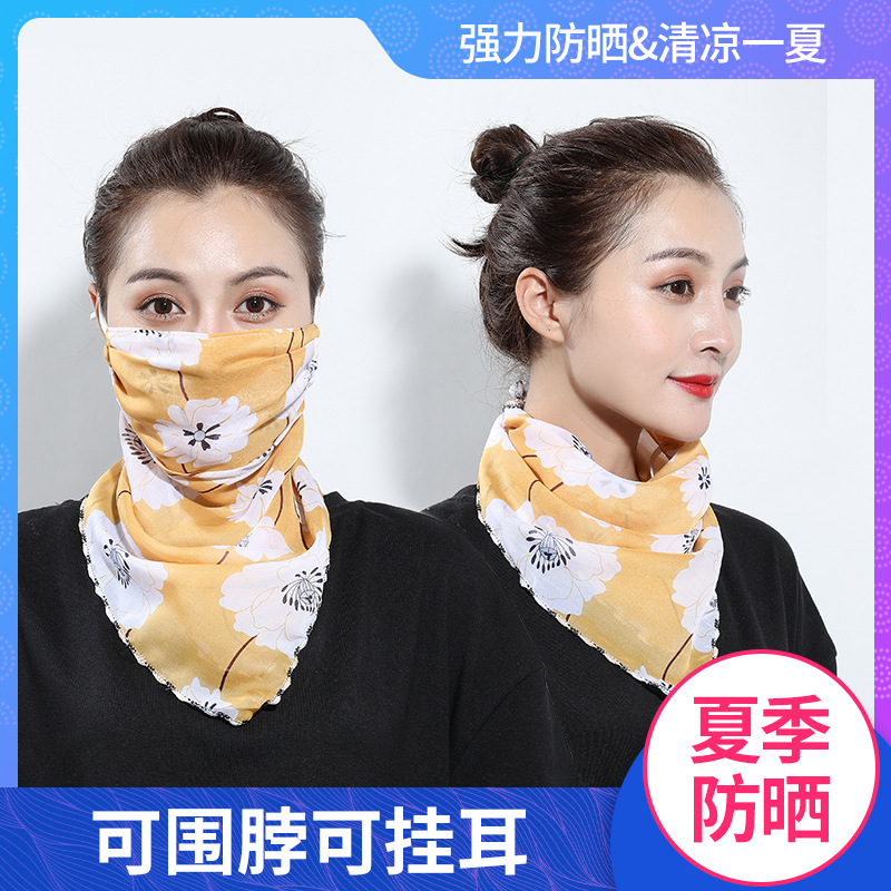 LA716可发样/新款防晒丝巾围脖春夏季防晒大口罩护颈透气防紫外线骑车面罩面纱